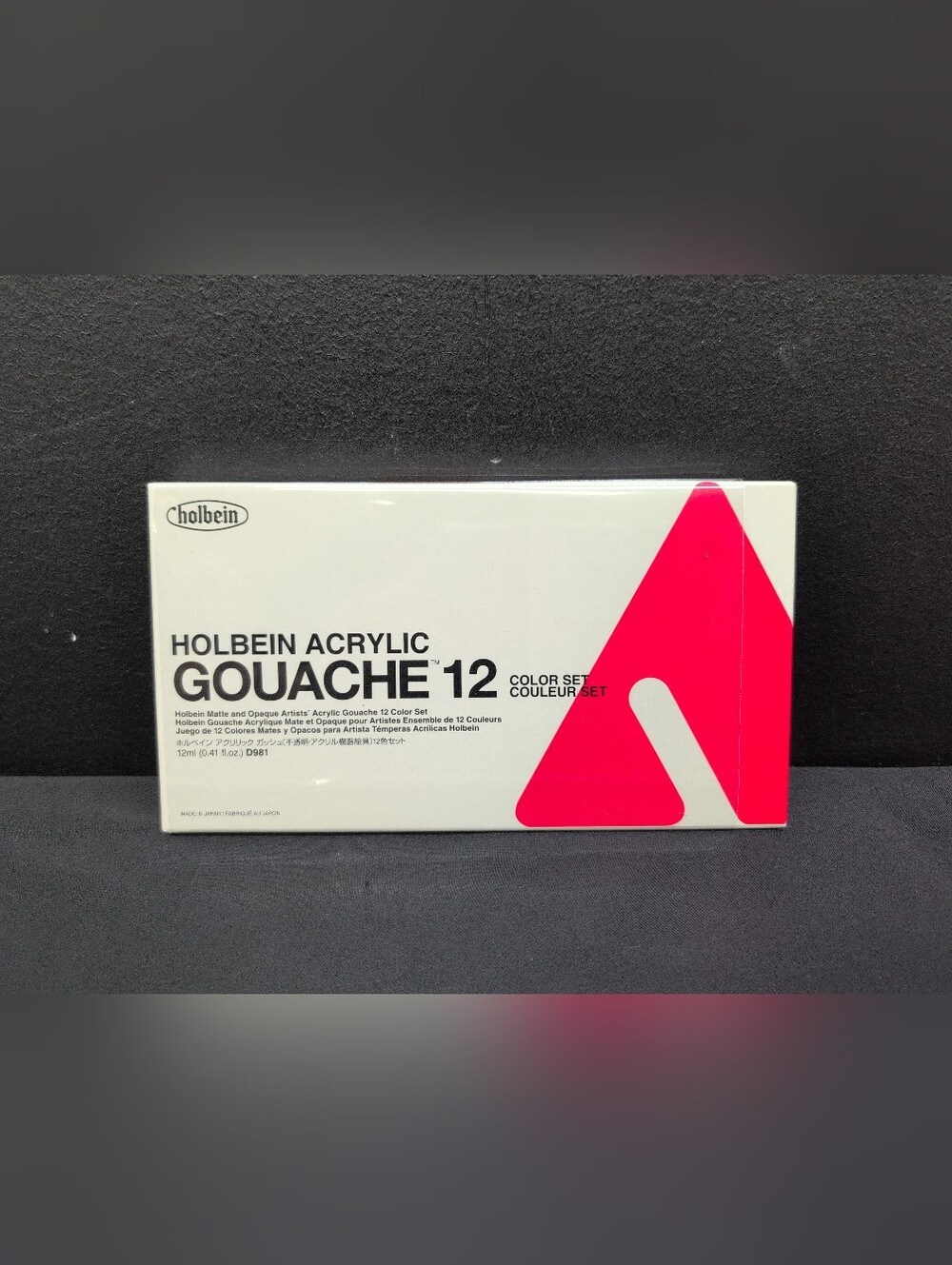 Holbein Acrylic Gouache Colors School Set Of 12 Multicolor D981